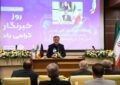 روایت حماسه خدمت بیمه ایران در بحران‌های اخیر| صیانت از سرمایه اجتماعی نظام، مأموریت مشترک اصحاب رسانه و صنعت بیمه