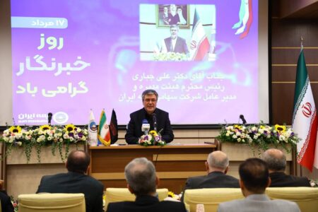 روایت حماسه خدمت بیمه ایران در بحرانهای اخیر| صیانت از سرمایه اجتماعی نظام، مأموریت مشترک اصحاب رسانه و صنعت بیمه روایت حماسه خدمت بیمه ایران در بحرانهای اخیر| صیانت از سرمایه اجتماعی نظام، مأموریت مشترک اصحاب رسانه و صنعت بیمه