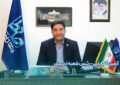 حافظ آرامش شما در اردبیل حافظ آرامش شما در اردبیل