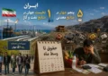 تناقض بزرگ اقتصاد ایران؛ کشوری با نفت و گاز و معدن و نیروی انسانی، چرا «حقوق تا وسط ماه» وایرال می‌شود؟
