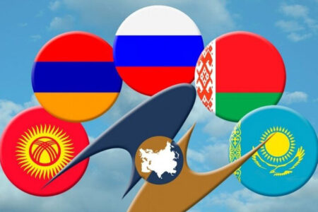 ارائه فهرست استانداردهای اجباری برای تجارت با اتحادیه اقتصادی اوراسیا