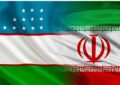 همکاری مشترک ایران و ازبکستان برای توسعه فعالیتهای بورسی همکاری مشترک ایران و ازبکستان برای توسعه فعالیتهای بورسی