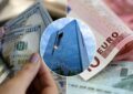 ۲.۳ میلیارد یورو اوراق ارزی به زودی منتشر می‌شود