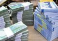 بانک مرکزی فقط با یک‌‎پنجم درخواست پول بانک‌ها موافقت کرد
