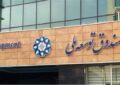 تزریق ۲ میلیارد دلار به پتروشیمی و فولاد؛ محرک تازه برای تولید و سودآوری بورس
