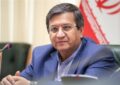 ایران عضو بانک بریکس می‌شود
