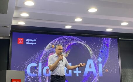 «راهکاران آیند» با محوریت هوش مصنوعی عرضه شد