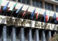 کارنامه وزارت نفت در دولت چهاردهم؛ از تثبیت تولید و تأمین انرژی تا توسعه ظرفیت‌های جدید