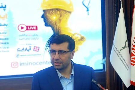 جشنواره امسال ایما نوآوری معدنی را تقاضامحور کرد| چالش‌ها، قطب‌نمای ایده‌ها