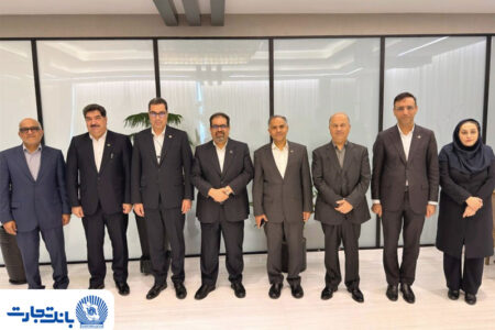 توسعه همکاری‌های بانک تجارت و شرکت ملی گاز