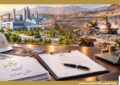 نوبان سازمانی؛ محصول جدید بانك صنعت و معدن برای تسهیل تأمین مالی صنعتگران و صنوف تولیدی