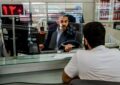 کارمزدهای خدمات بانکی بهروزرسانی شد کارمزدهای خدمات بانکی بهروزرسانی شد