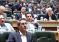 بانک سینا حامی سی و ششمین همایش بانکداری اسلامی