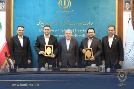 تفاهم‌نامه ۳ همتی بانک ملی ایران و وزارت میراث فرهنگی امضا شد| شتاب‌بخشی به توسعه گردشگری در کشور با سرمایه‌گذاری بانک ملی ایران