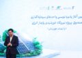 بورس انرژی؛ موتور محرک جدید برای تامین مالی تمامی پروژههای انرژی بورس انرژی؛ موتور محرک جدید برای تامین مالی تمامی پروژههای انرژی