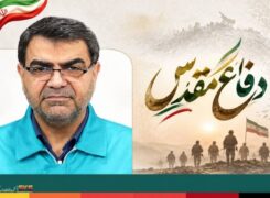 پیام مدیرعامل شرکت فولاد کاوه به مناسبت هفته دفاع مقدس