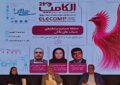 هدف بانک مرکزی از ایجاد سامانه «حسام»