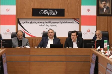 تاكید بر نقش و تاثیرگذاری بانك ملت در تامین مالی اقتصاد كشور