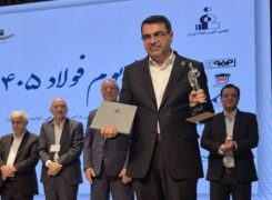 مدیر عامل فولاد کاوه جنوب کیش مرد سال فولاد ۱۴۰۵ شد