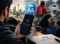وقتی اپلیکیشن بالا نمی‌آید، شاغل سکویی چه پشتوانه‌ای دارد؟