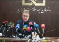 ۱۶۵ هزار نفر در سامانه‌های بیمه سلامت برای درمان ناباروری نشان‌دار شده‌اند
