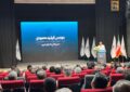 مدیرعامل دات‌وان تریپ: واگذاری خودروها طی ۱۵ روز آینده آغاز می‌شود