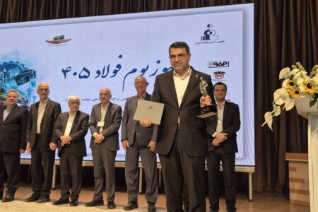 شعبانی مرد سال ۱۴۰۵ فولاد شد؛ خانی کارشناس برتر