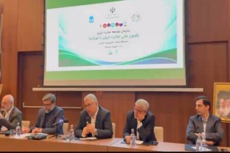 توافق تجارت آزاد با اوراسیا ظرفیت جدید برای توسعه مبادلات تجاری