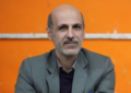 فهم ناقص از دغدغه‌ها!