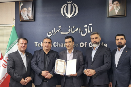 اکبر یاوری نماینده تام‌الاختیار اتاق اصناف تهران در شهرداری و سازمان جهاد کشاورزی استان تهران شد
