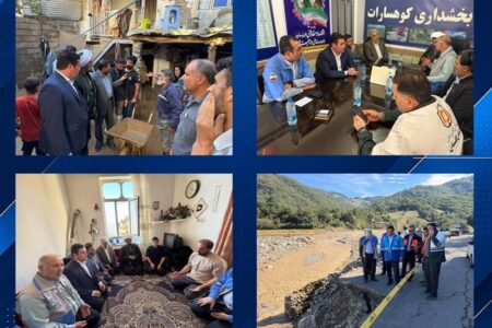 تسریع در ارزیابی و پرداخت خسارت واحدهای آسیب‌دیده از سیل مینودشت