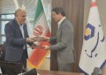 امضای تفاهم‌نامه همکاری بانک سینا و پتروشیمی سروش مهستان عسلویه