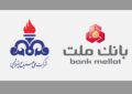 بانک ملت در بازسازی واحدهای آسیب دیده از جنگ در صنعت پتروشیمی مشارکت می کند