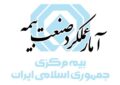 رشد ۱۱۳ درصدی حق‌بیمه تولیدی صنعت بیمه كشور