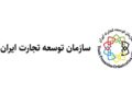 اطلاعیه توقف ثبت سفارش خودرو ارتباطی با واردات سال جاری ندارد