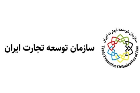 اطلاعیه توقف ثبت سفارش خودرو ارتباطی با واردات سال جاری ندارد