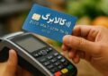 کالابرگ برای ۴ گروه جدید شارژ شد