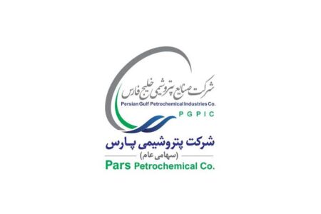 رشد ۶۹ درصدی سودآوری پتروشیمی پارس